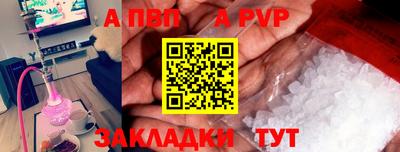 мет Кулебаки