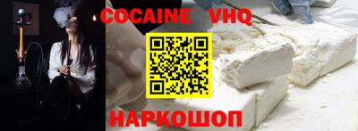 эйфоретик Кумертау
