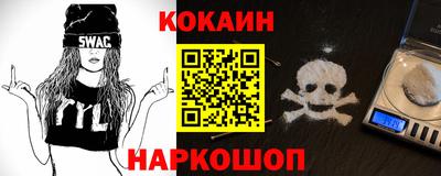 мет Кулебаки