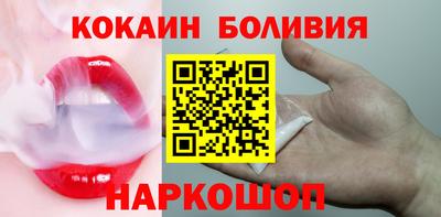 мет Кулебаки
