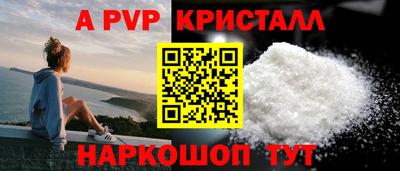 мет Кулебаки