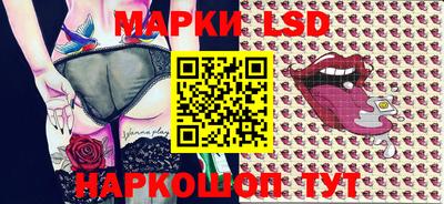 мяу мяу кристалл Кунгур