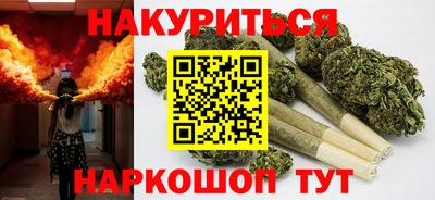 мет Кулебаки
