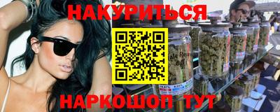 эйфоретик Кумертау