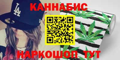 эйфоретик Кумертау
