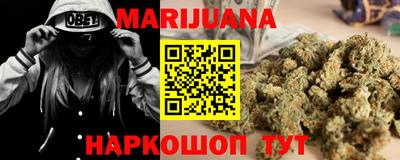 мет Кулебаки
