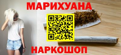 мяу мяу кристалл Кунгур