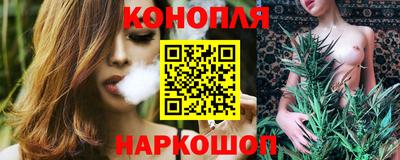 эйфоретик Кумертау