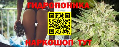 мяу мяу кристалл Кунгур