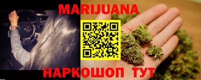 мет Кулебаки