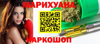 эйфоретик Кумертау