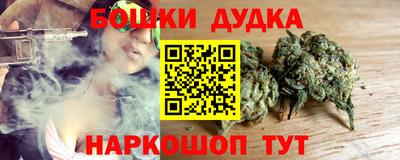мяу мяу кристалл Кунгур