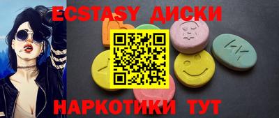 мет Кулебаки