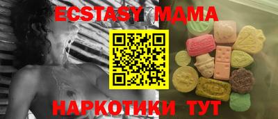 мет Кулебаки