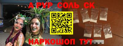 мет Кулебаки