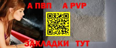 мет Кулебаки