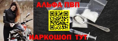 эйфоретик Кумертау