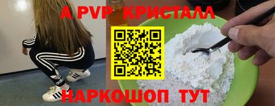 мет Кулебаки