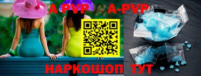 мет Кулебаки