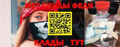 эйфоретик Кумертау