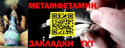 эйфоретик Кумертау