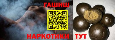 мяу мяу кристалл Кунгур