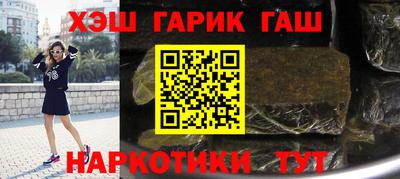 мет Кулебаки