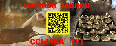эйфоретик Кумертау