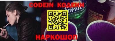 мет Кулебаки