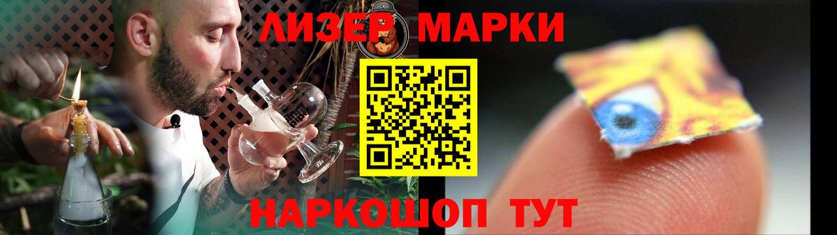 Каннабис  COCAIN  МЕТ  Егорьевск  Гашиш  Вход с VPN  КОКАИН  ТГК  МАРИХУАНА  ГАШИШ  Меф  